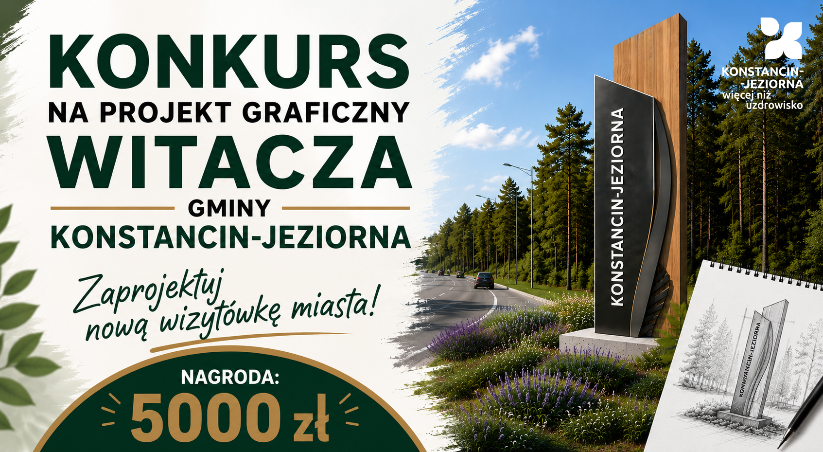 Gmina szuka projektu nowego witacza – konkurs dla projektantów i grafików