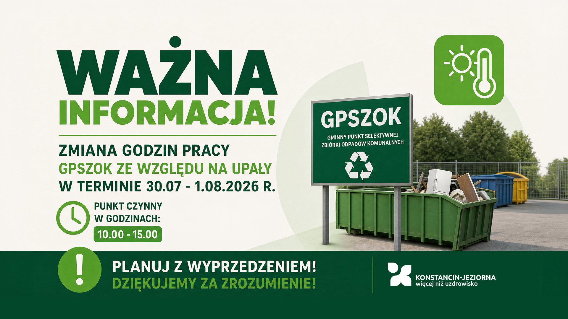 GPSZOK będzie czynny krócej z powodu upałów